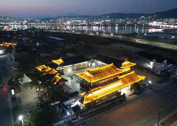 예미정