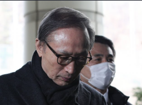  이명박 현재상황 구속 선고 재판 정리