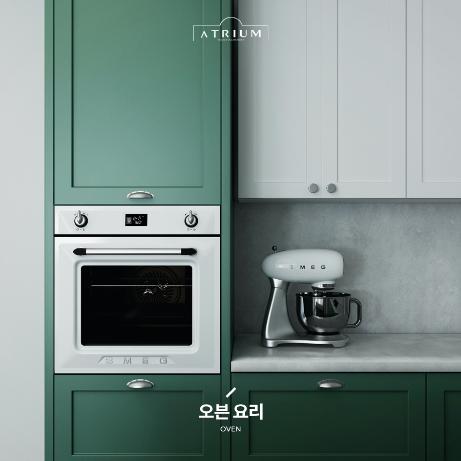 오븐 요리 종류 오븐 요리 오븐 종류