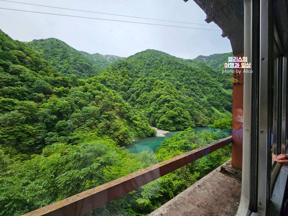 토롯코 구로베 협곡열차 가격 + 우나즈키 당일 온천 이용후기 도야마 자유여행