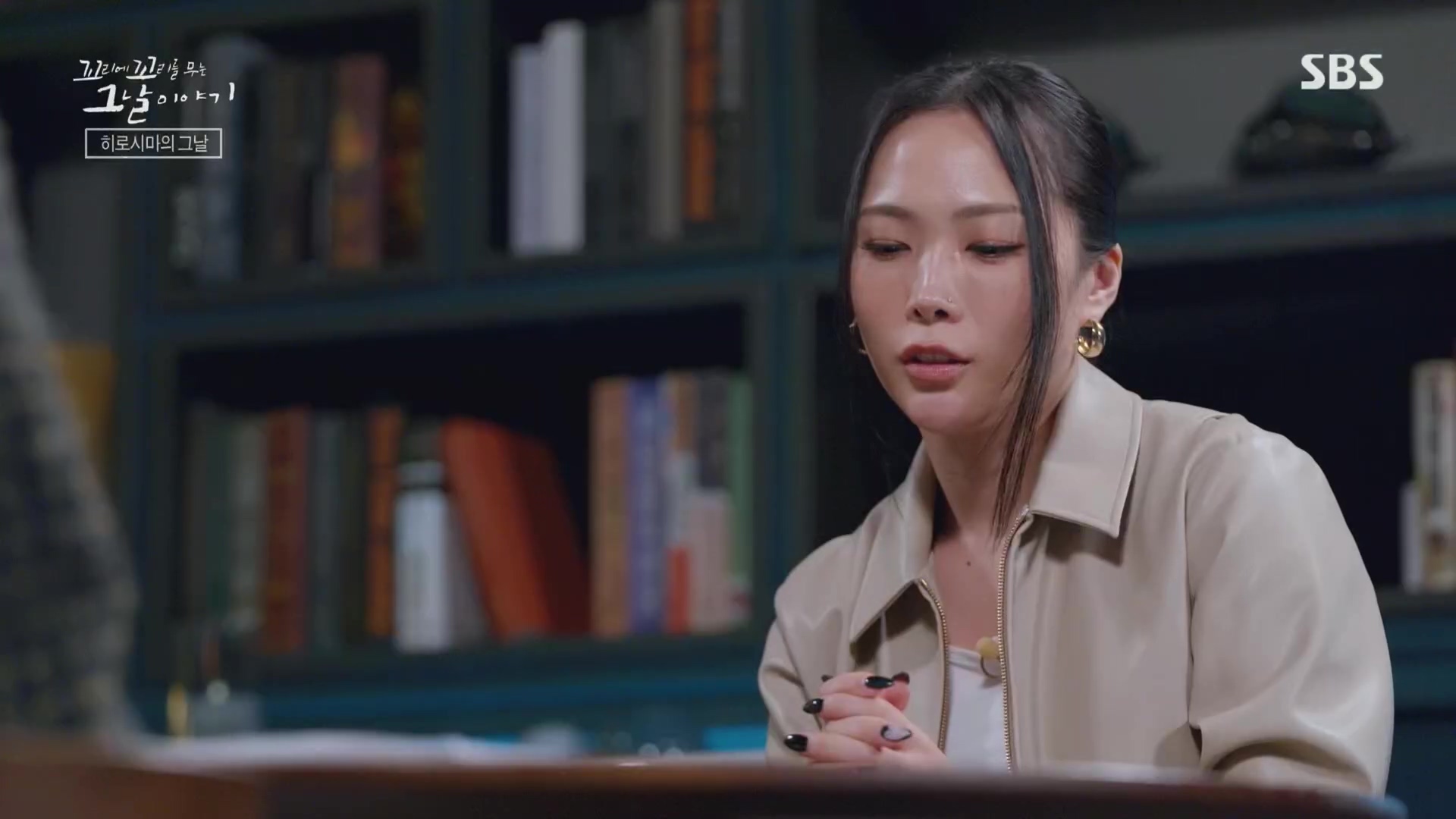 꼬리에꼬리를무는그날이야기.E105.231207p.H264-F1RST.mp4_20231210_174156.489.jpg