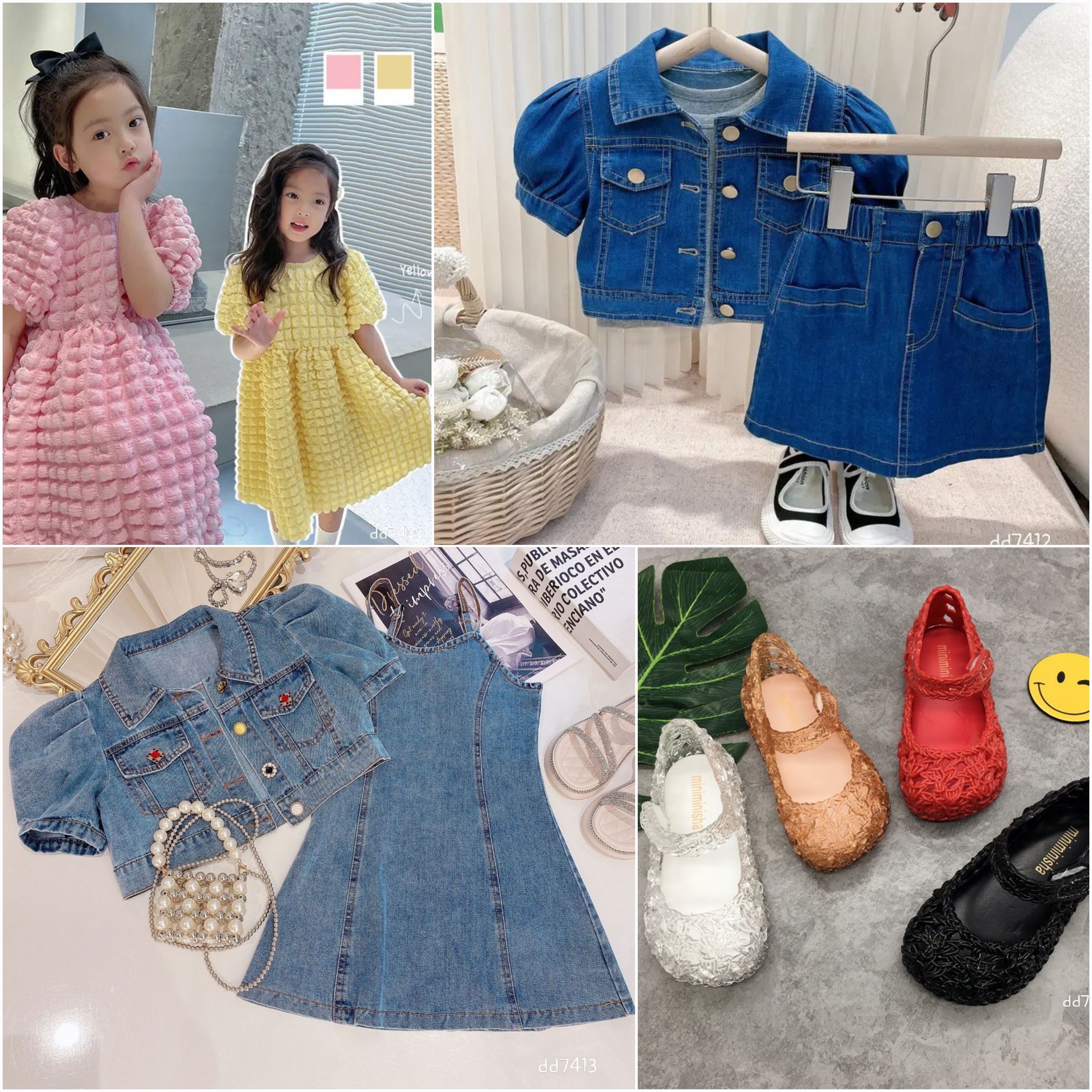  유아용 데님원피스 자켓 스커트모음 원피스 젤리슈즈 예쁜여름원피스맛집
