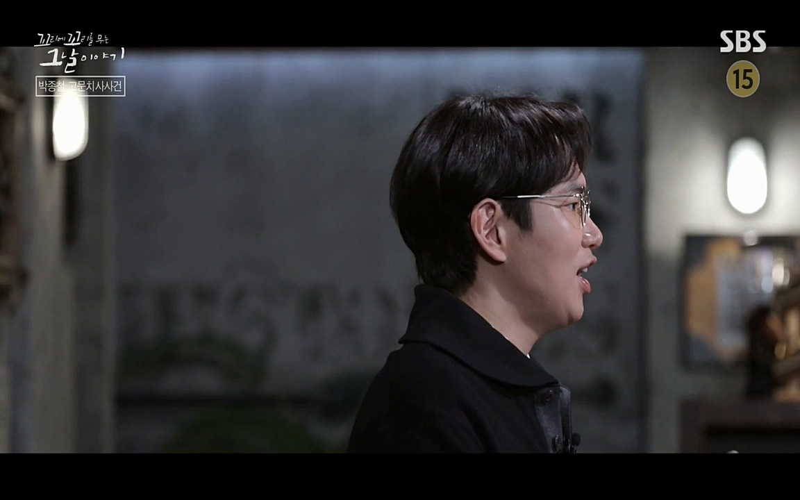 꼬리에 꼬리를 무는 그날 이야기.E21.220325p-NEXT.mp4_20220325_201915.636.jpg