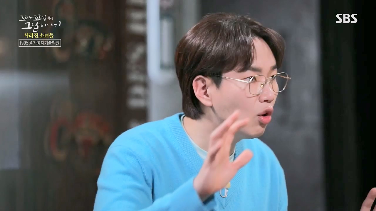 꼬리에꼬리를무는그날이야기.E77.230505p.H264-F1RST.mp4_20230507_131134.863.jpg