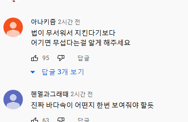   뚜뚜월드