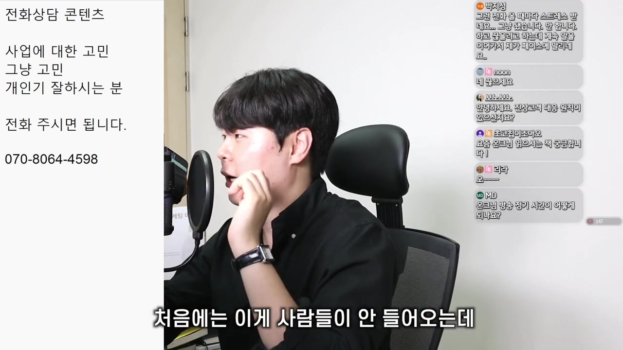  간단하게 쇼핑몰 유입수 올리는 방법 (대부분 안함)