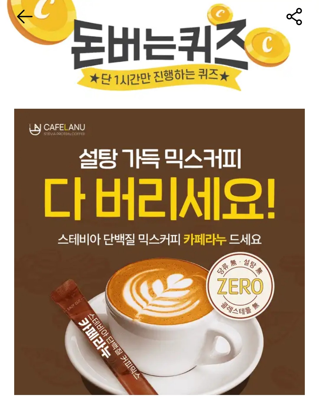 라누에 이미지