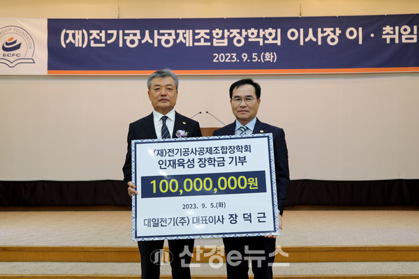 세움이엔씨 이미지