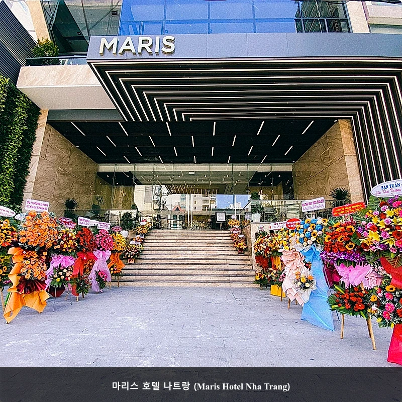 마리스 호텔 나트랑 (Maris Hotel Nha Trang)_1