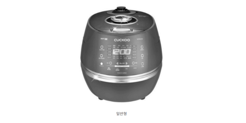 쿠쿠 6인용 압력밥솥 일반형