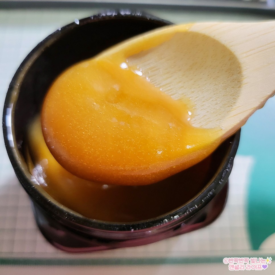 마누카꿀UMF20+ 효능과 먹는 19