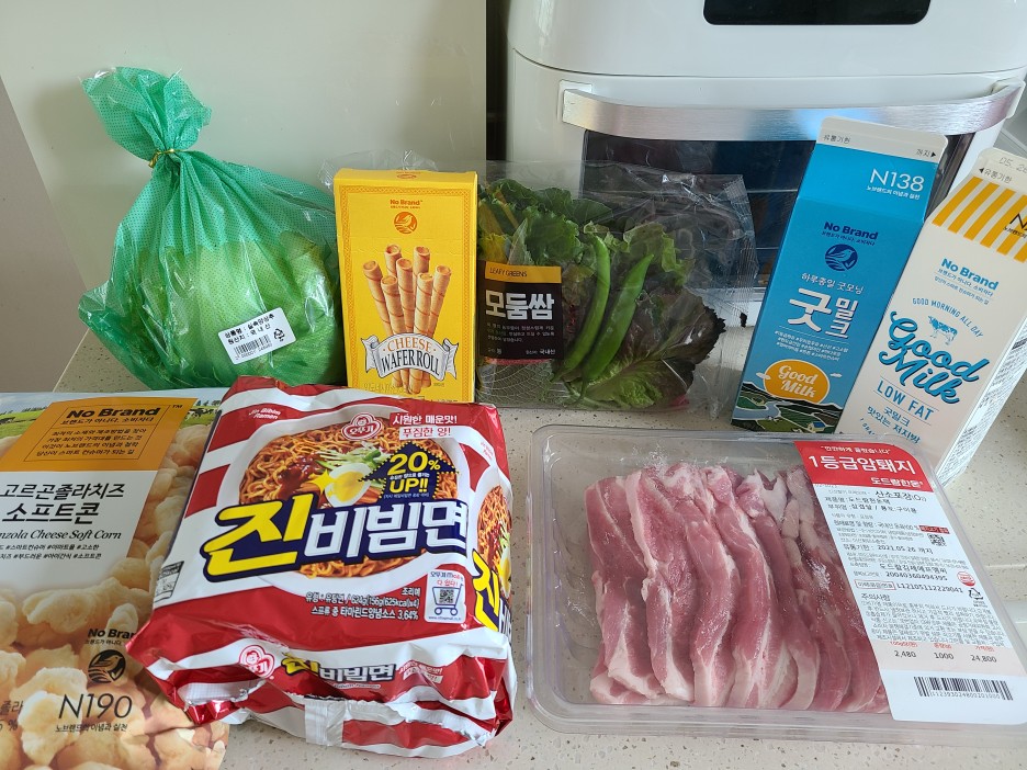 아름쇼핑 이미지