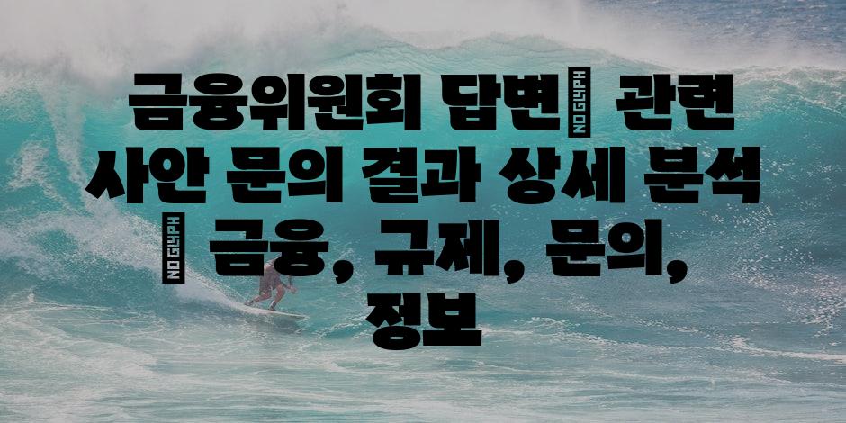 샘플 (74)