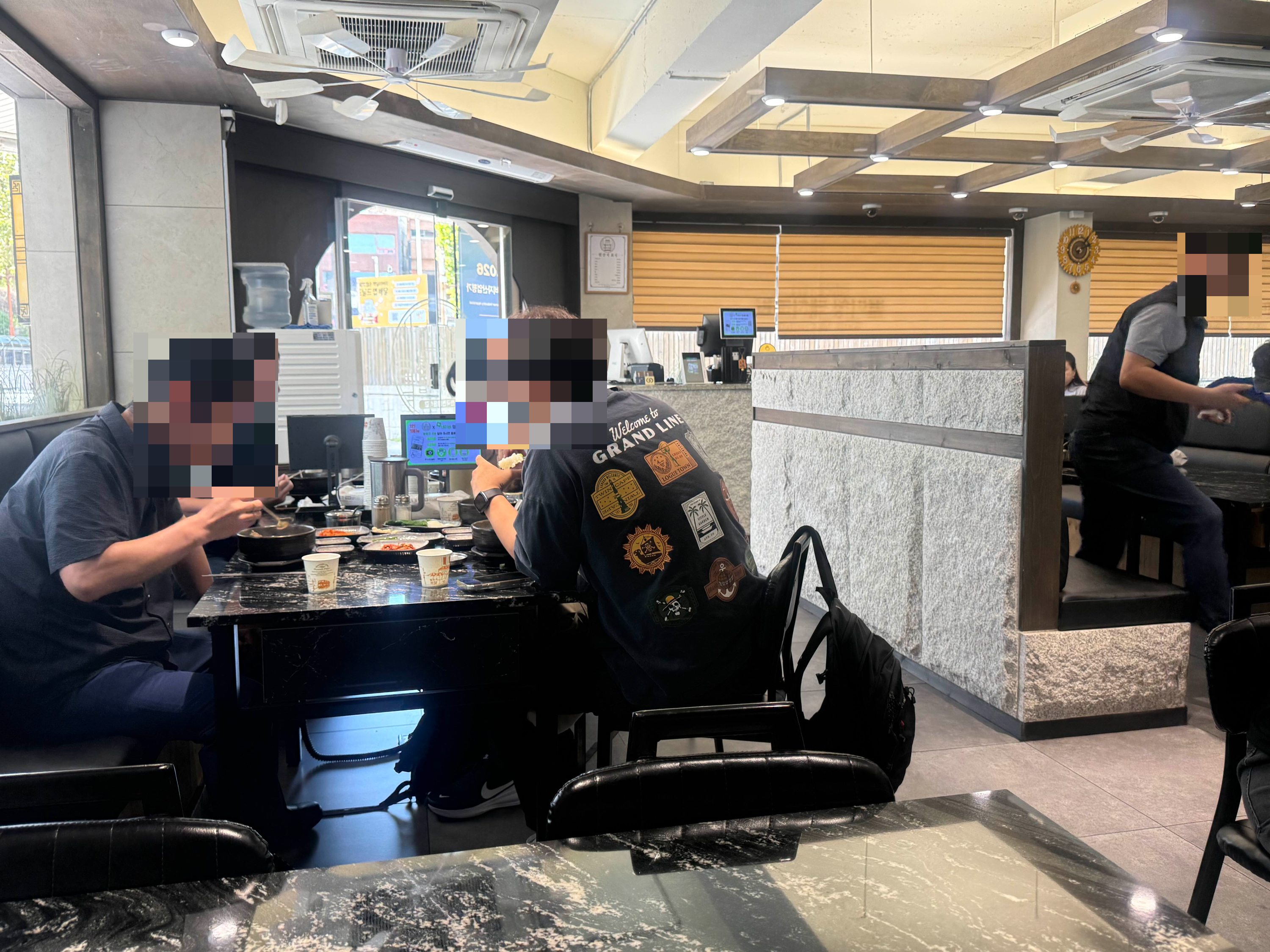 별미청돼지국밥 사진 3