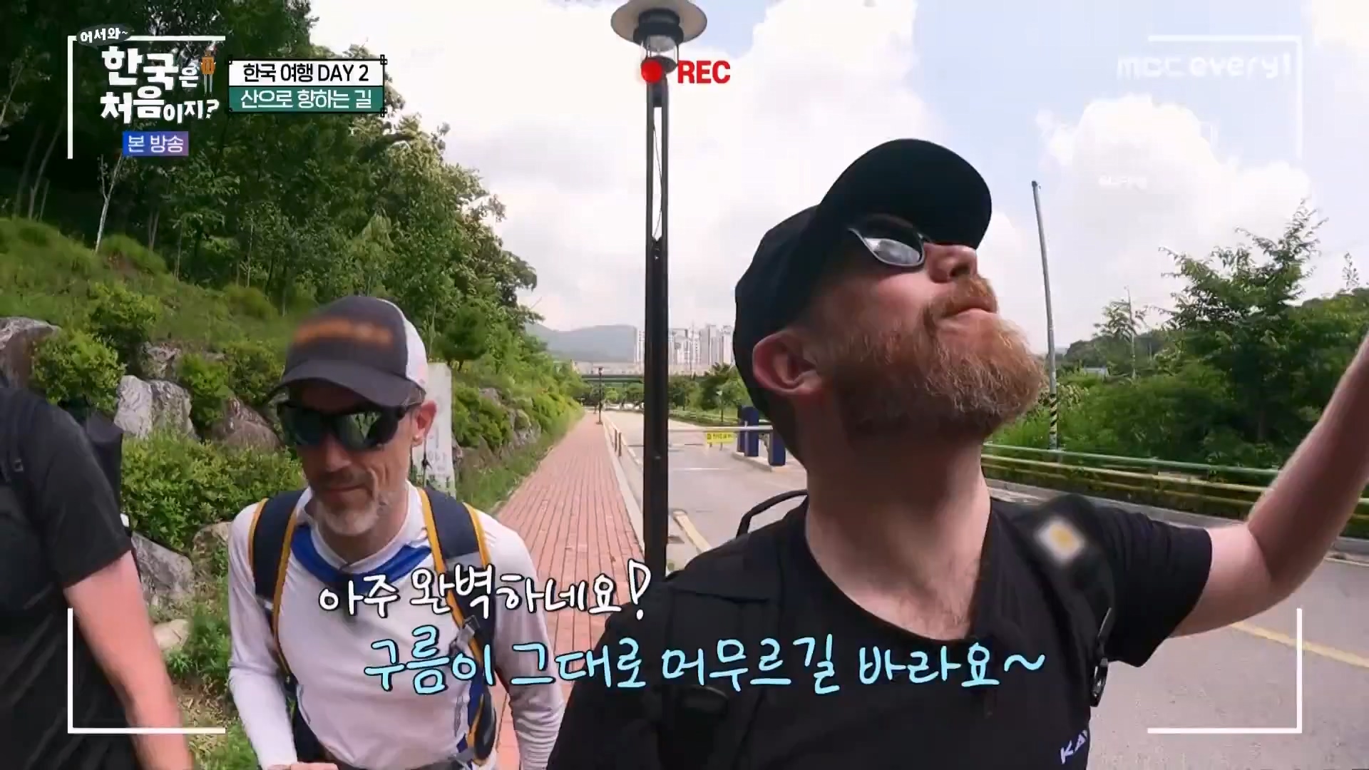 어서와 한국은 처음이지.E274.230803p.WANNA.mp4_20230804_204234.281.jpg