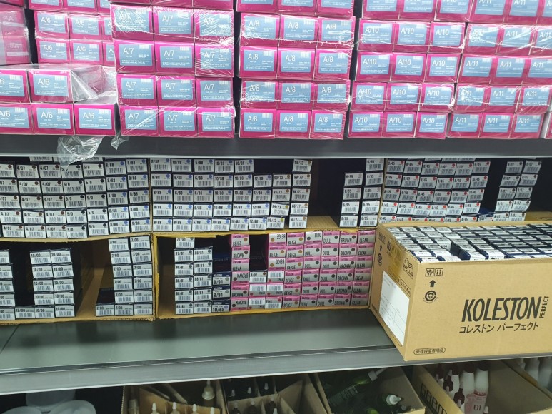 미용실 창업 미용실 창업오픈 전문 3