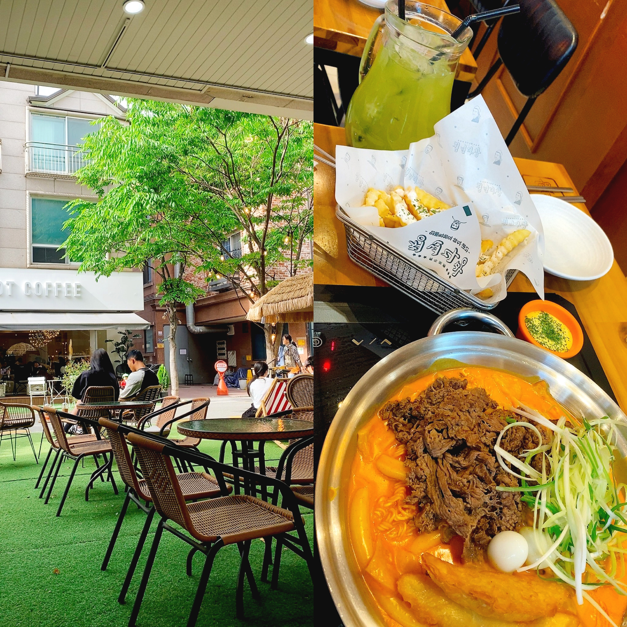  보정동 카페거리 예쁜카페 몬지벨로 청년다방 로제떡볶이