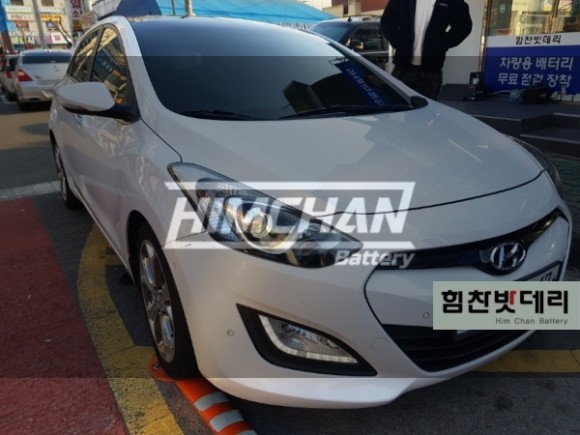  i30밧데리 창원밧데리 중앙동밧데리 힘찬밧데리 창원본점