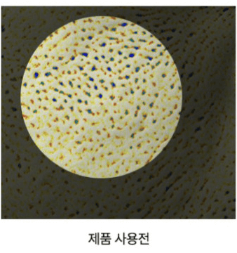 오드로이 블랙체리 모공수축크림 로프디