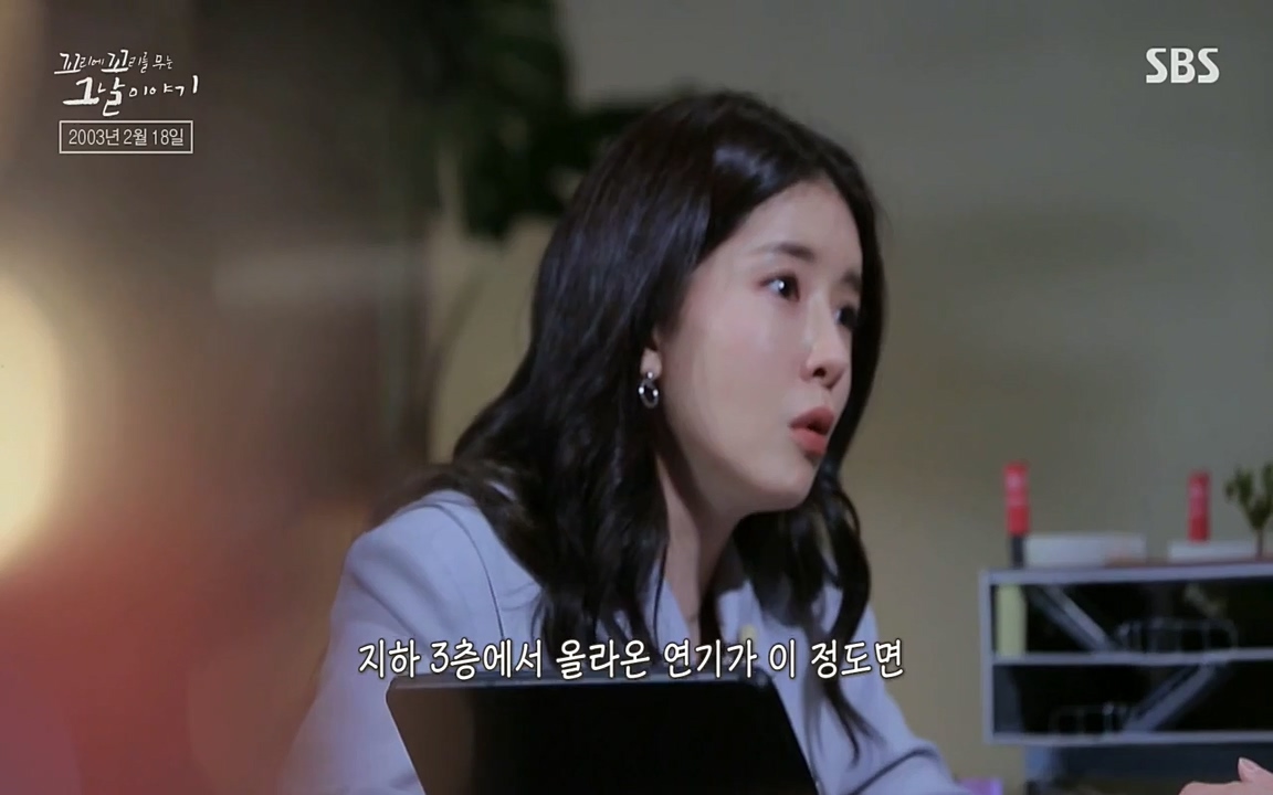 꼬리에 꼬리를 무는 그날 이야기.E27.220506p-NEXT.mp4_20220506_184057.563.jpg