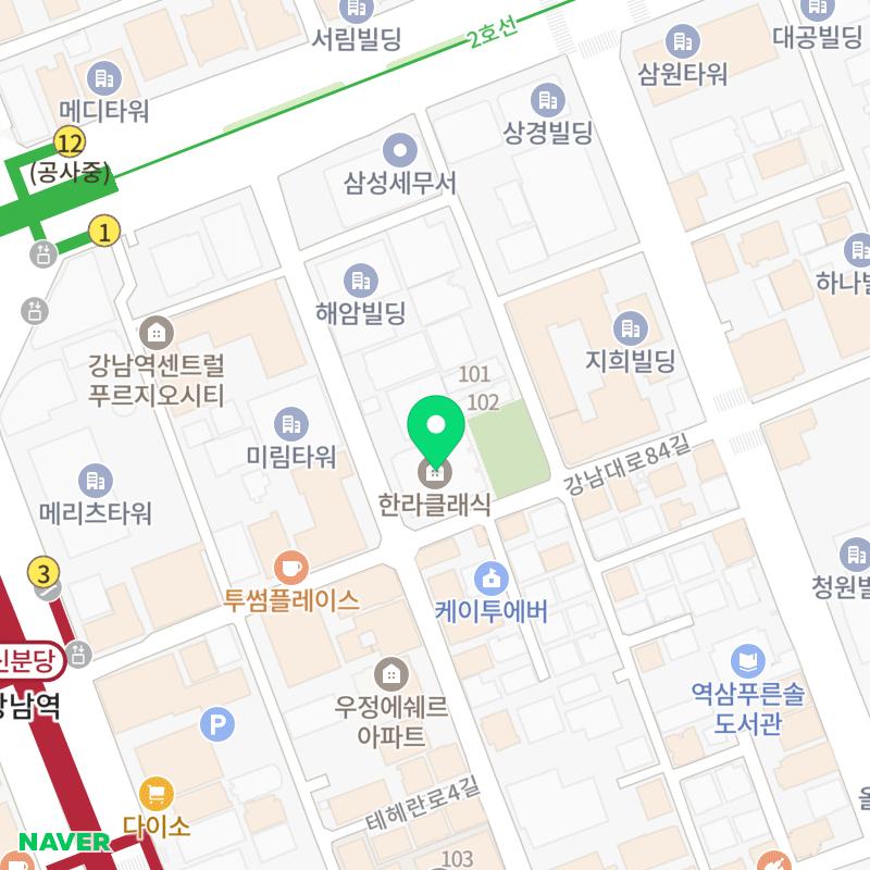 베스트법무사사무소 이미지