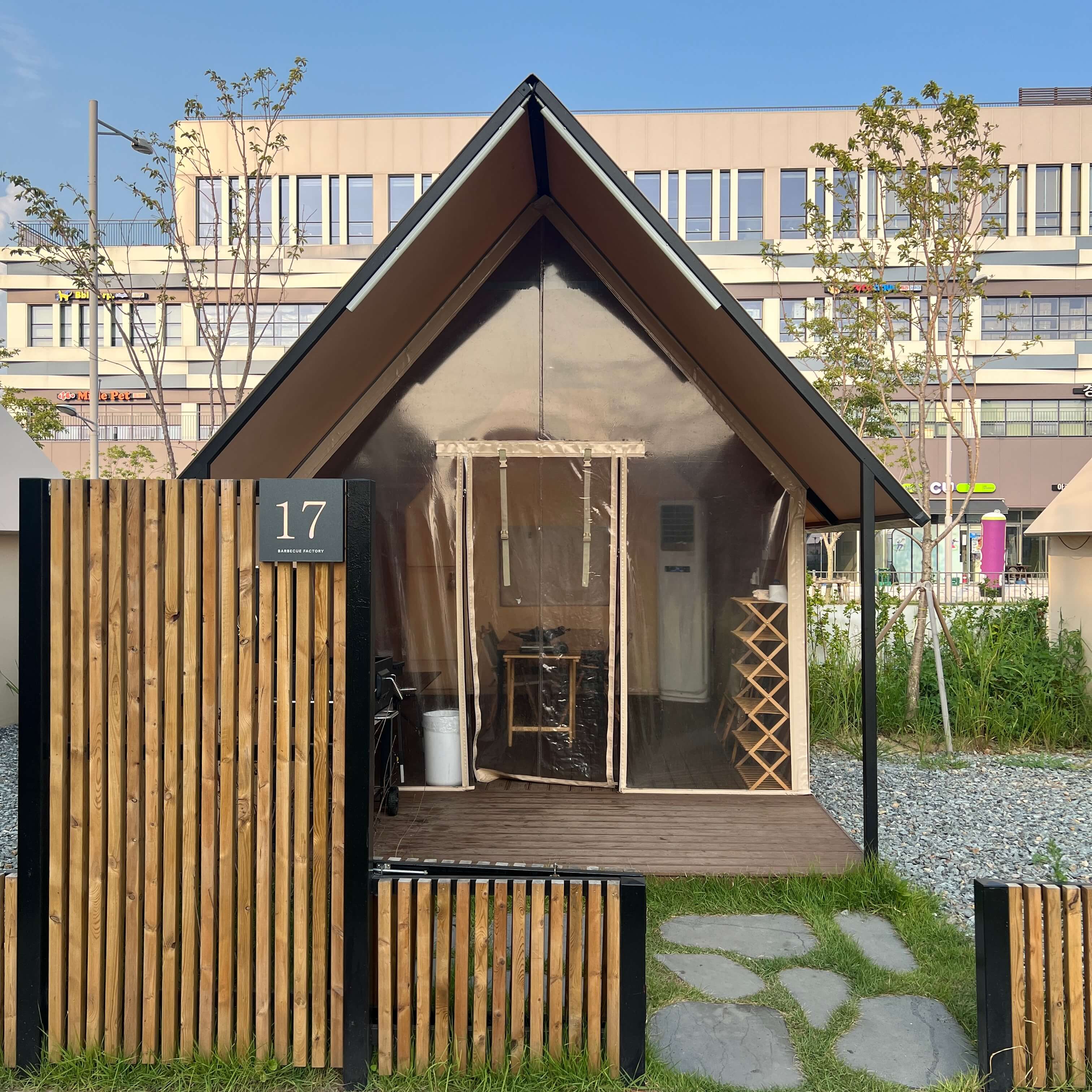 바베큐팩토리17동