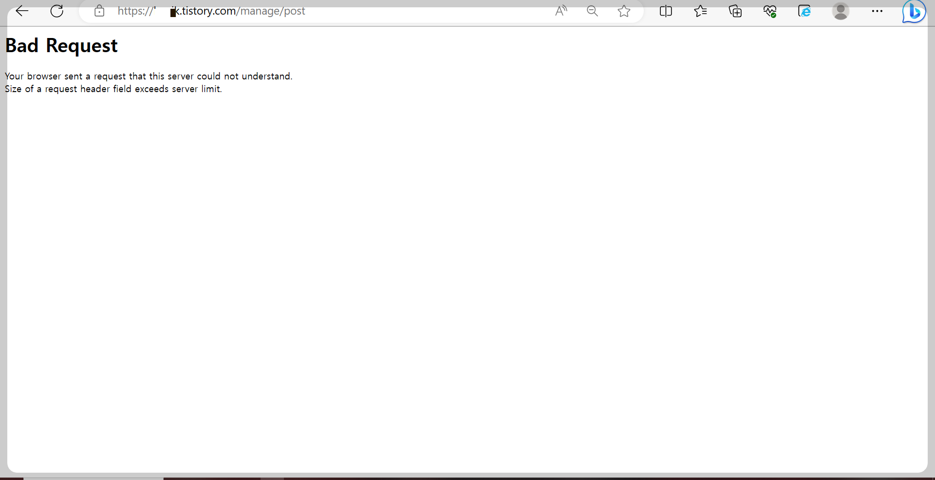 Bad 400 reqest your browser sent a request that this server