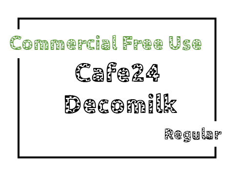  카페24 Decomilk 폰트 사용가이드_상업용 무료폰트