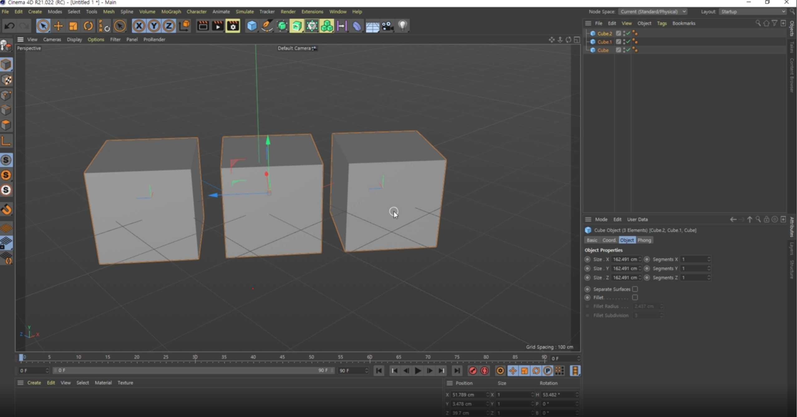 오브젝트들이 다 선택 된 모습