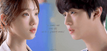  친구에서 연인이 되는 서사