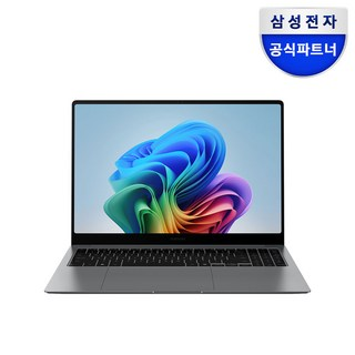 삼성전자 갤럭시북5 프로 14인치 인텔 Ultra 5 터치스크린 서울/경기 퀵서비스 최대 2만원 지원, 그레이, NT940XHA-K51AG, 512GB, 16GB, WIN11 Home