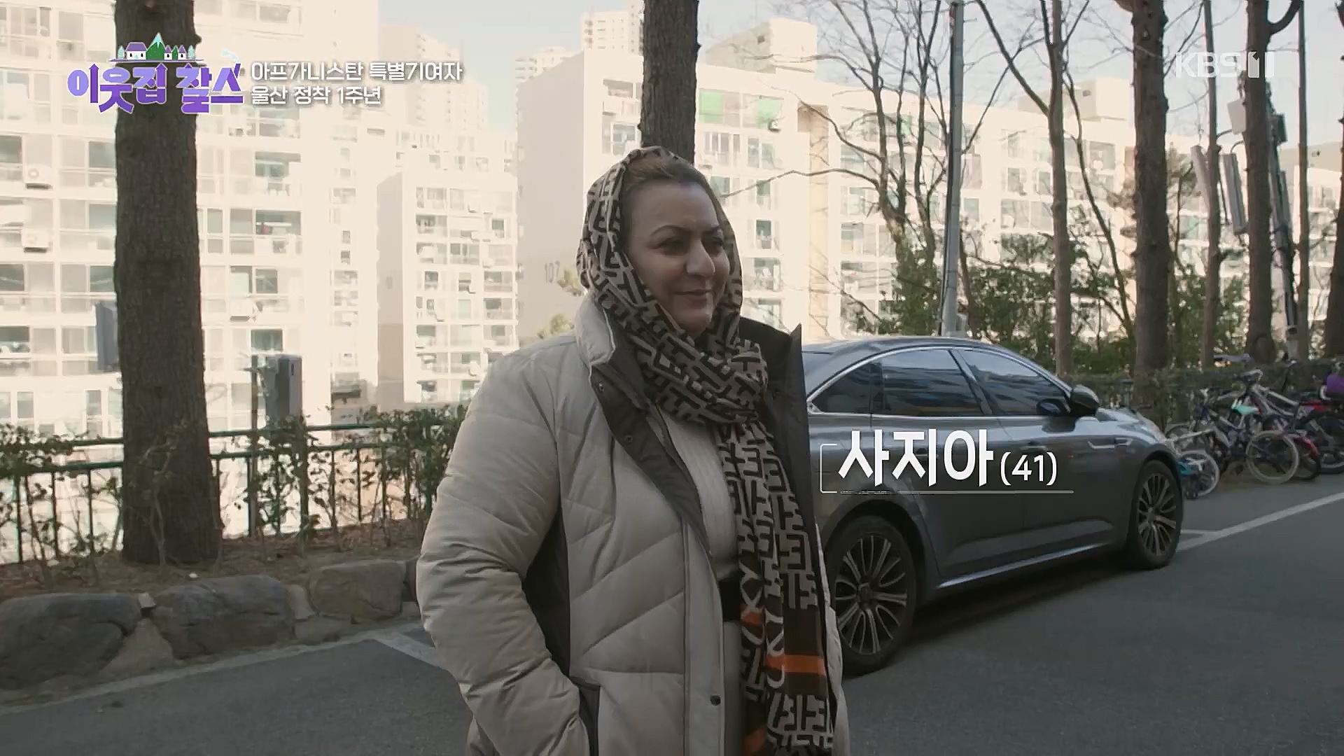 이웃집 찰스.E379.230314p.H264-F1RST.mp4_20230315_143007.117.jpg