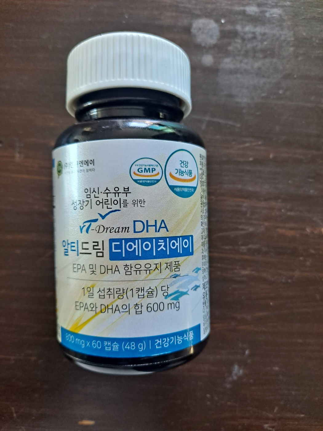  [임산부 오메가3 추천]엔큐엔에이 임신 수유부 성장기 어린이를 위한 rT-Dream DHA 알티드림 디에이치에이/ 임산부 오메가 3 효능