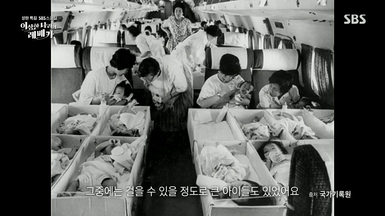 SBS 스페셜.E648.221226p.H264-F1RST.mp4_20221231_190932.398.jpg