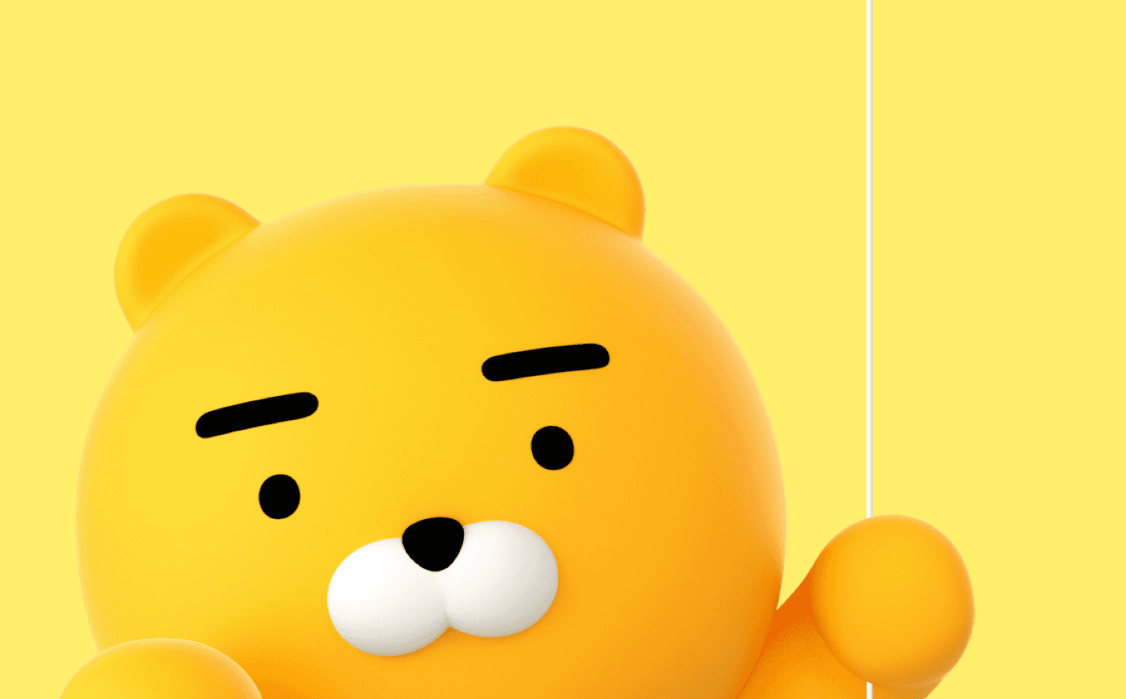 카카오뱅크 은행점검시간