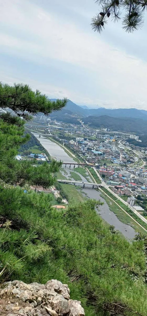 보납산