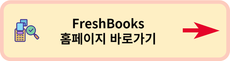 FreshBooks