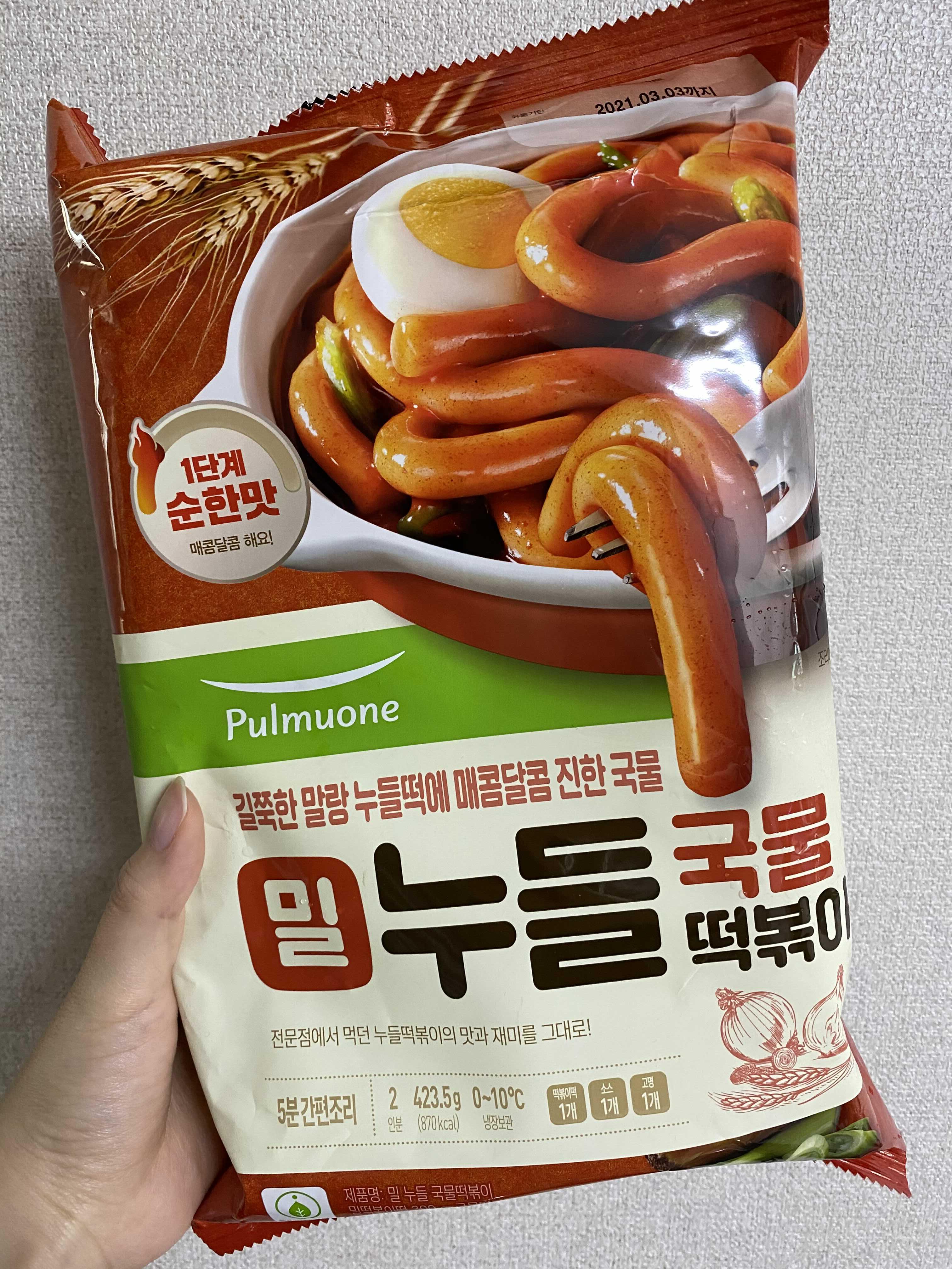  풀무원 밀누들 떡볶이 순한맛, 누들 국물 떡볶이로 추천!
