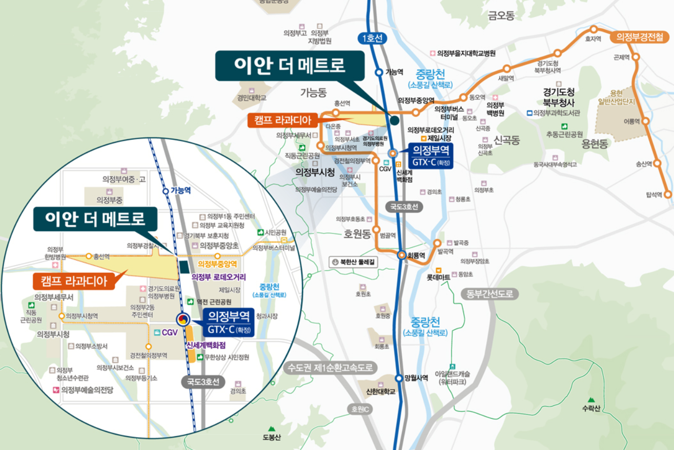 (주)이안건설 이미지