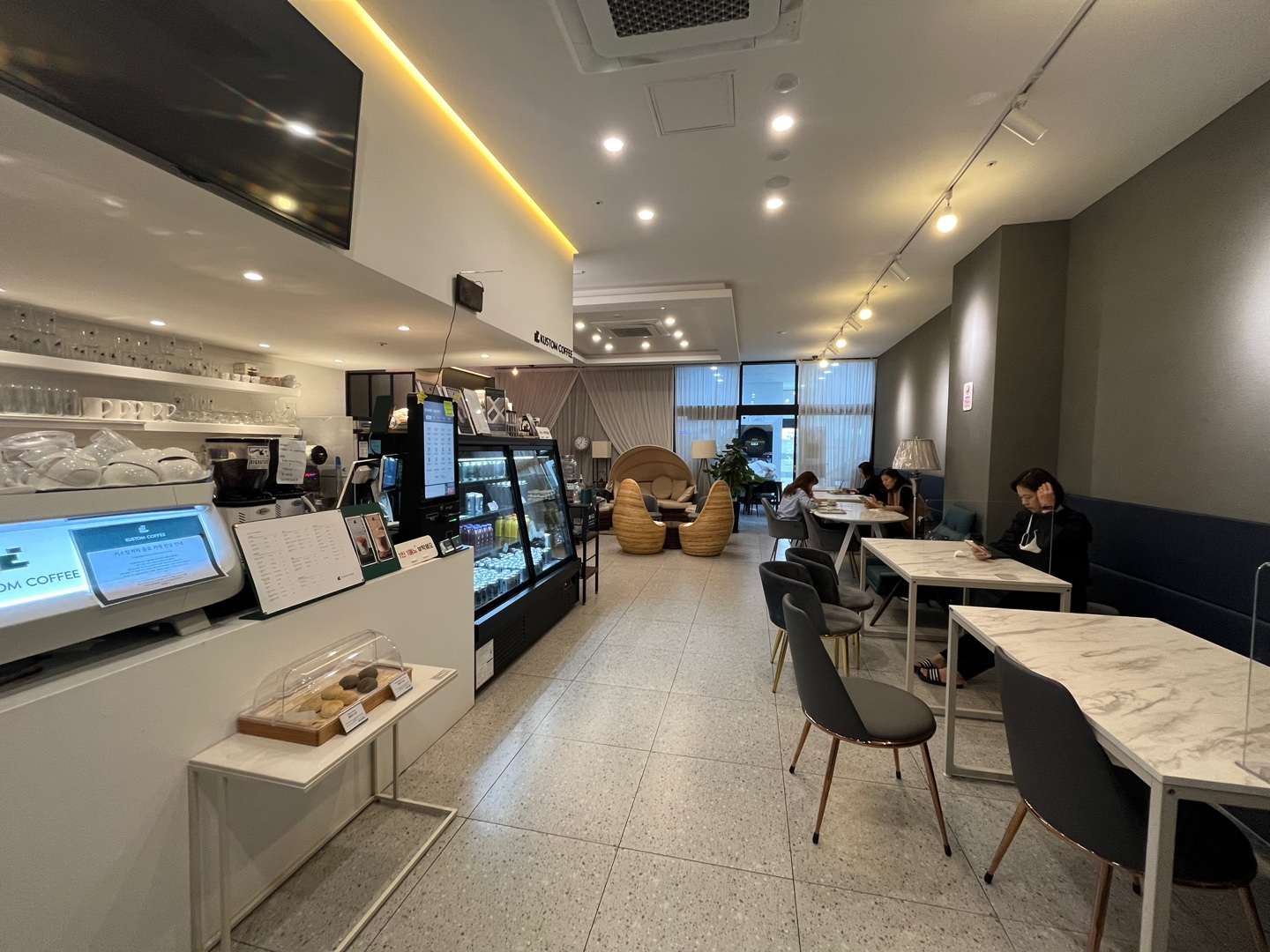 커스텀커피 이미지