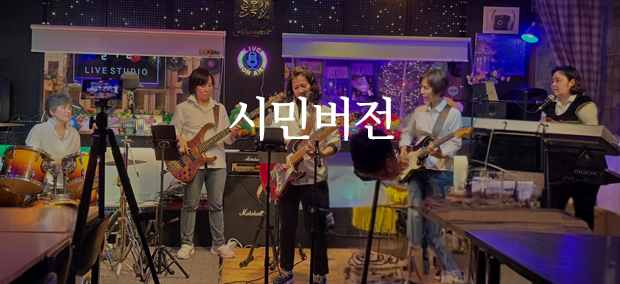 2025 안산국제거리극축제