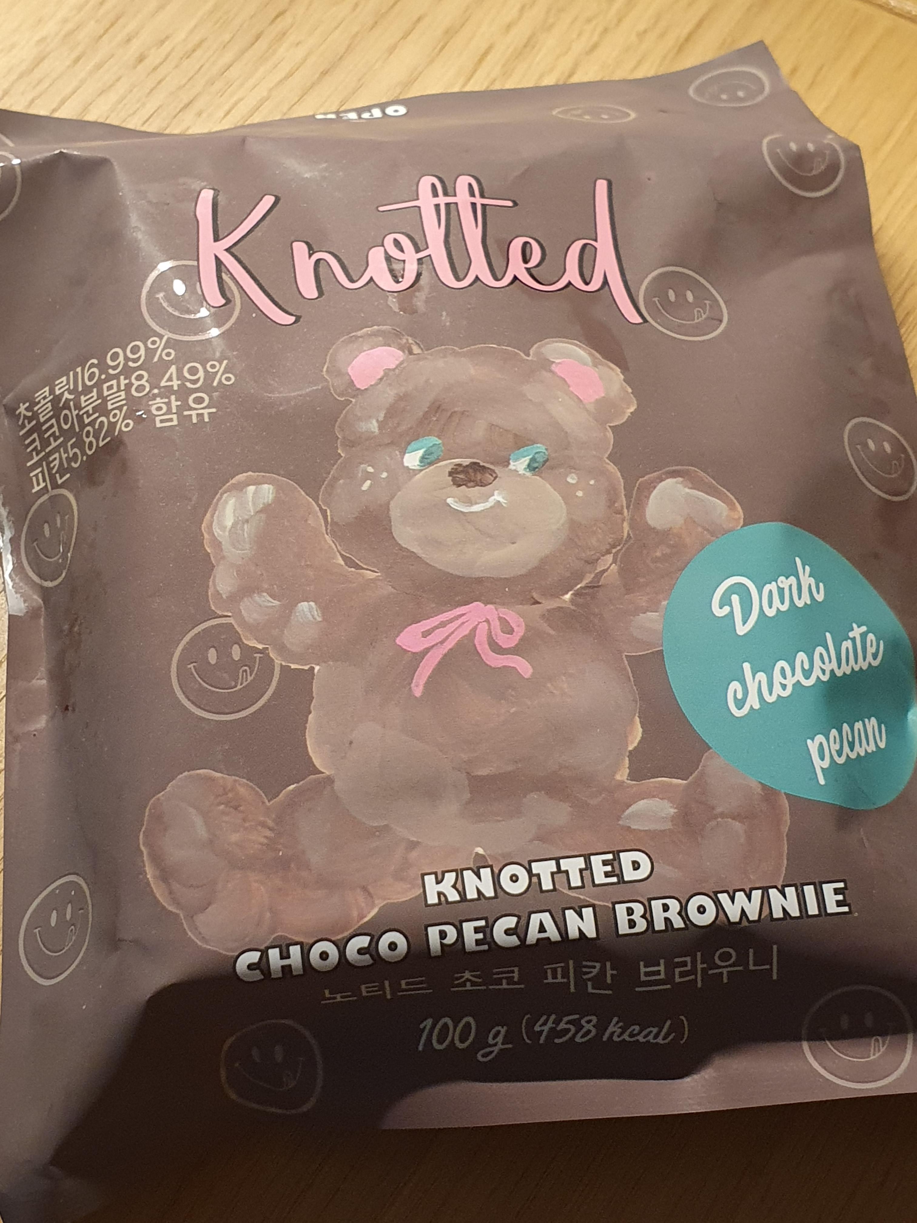  [먹거리] 노티드 (Knotted) 초코 피칸 브라우니 후기