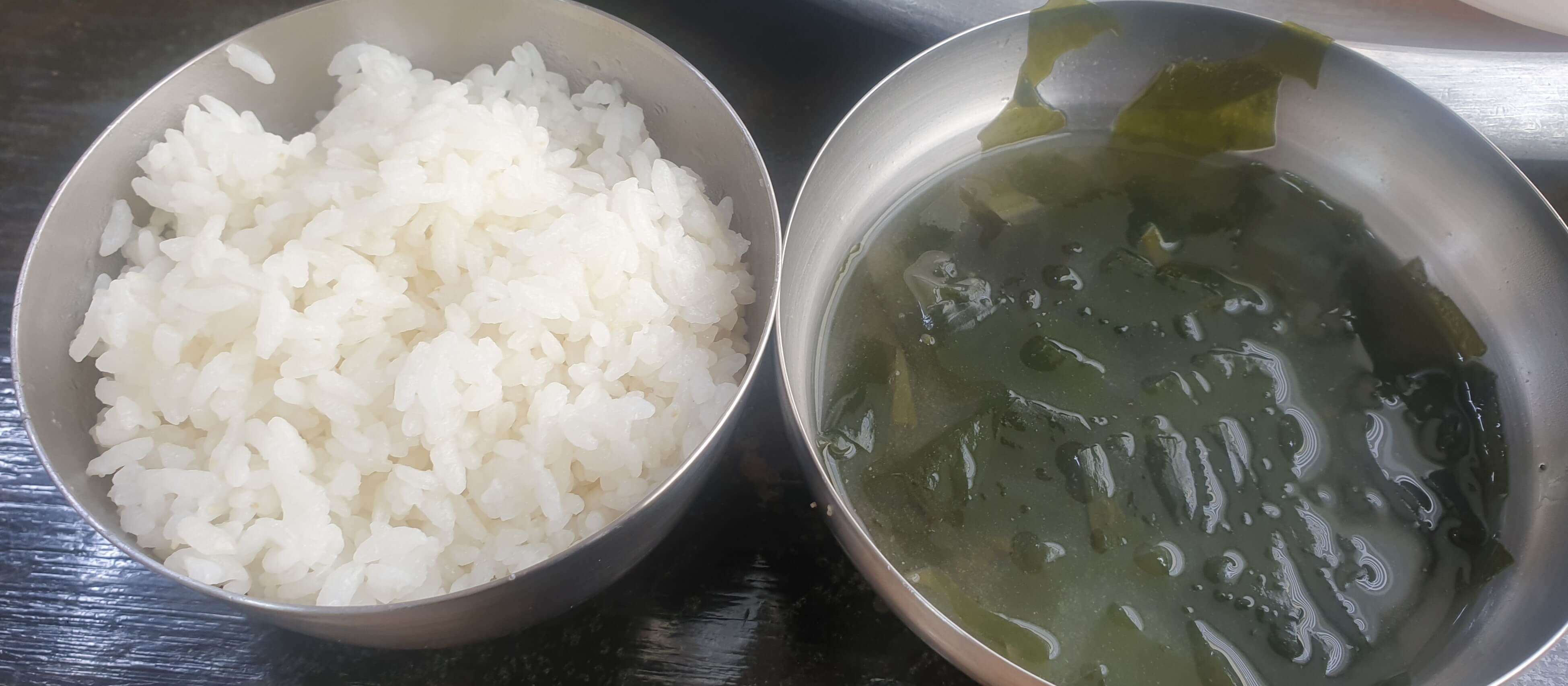 장암돼지갈비덮밥 ,  국