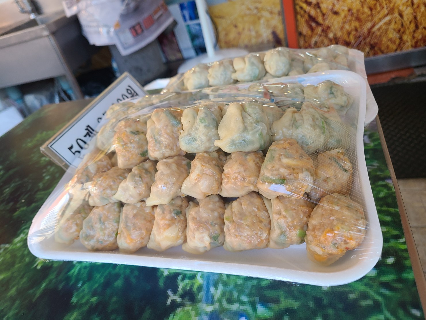 한우육수만둣국