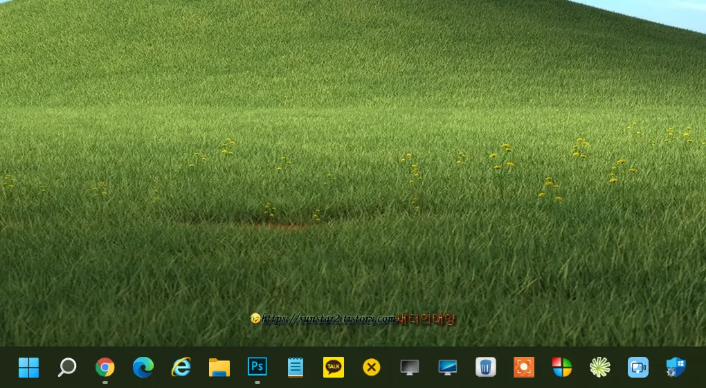 윈도우11 작업 표시줄 더 작거나 더 크게 설정하기_5