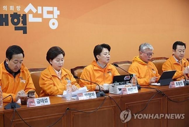 &#39;개혁신당&#39; 비례 1번 이주영&middot;2번 천하람&middot;3번 문지숙&middot;4번 곽대중