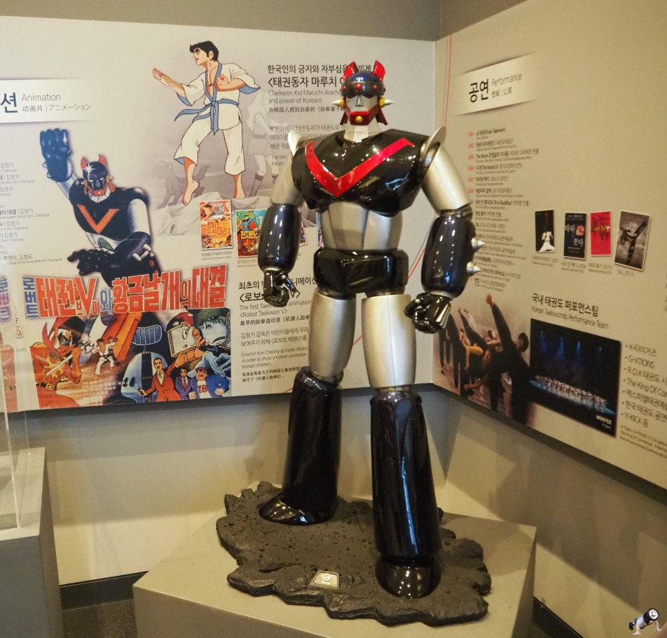 전북태권도 전북 무주 4