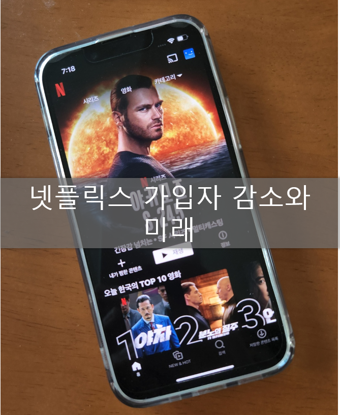 article thumbnail image
