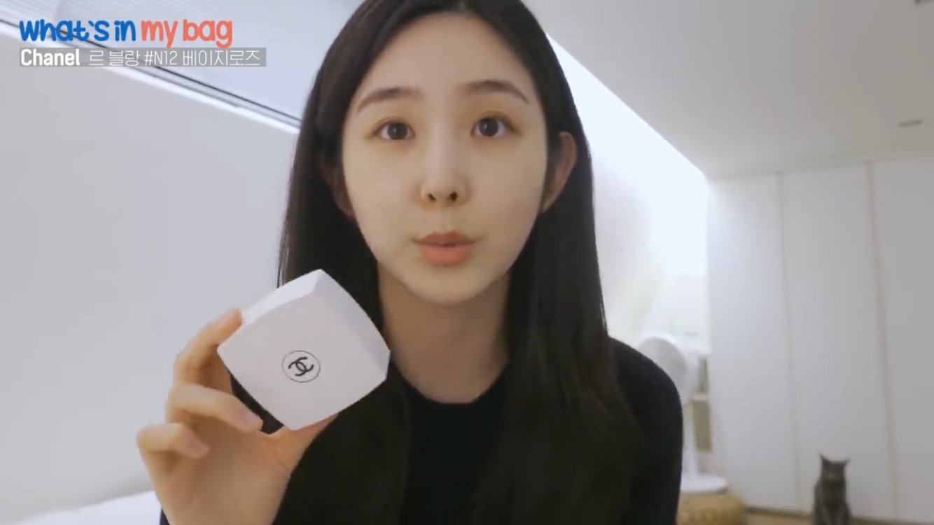  하트시그널 박지현 인스타, 유튜브 채널의 코트와 원피스 및 화장품, 향수 정보!