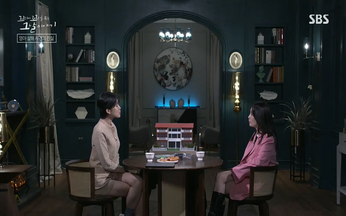 꼬리에꼬리를무는그날이야기.E37.220722p.H264-F1RST.mp4_20220723_144508.994.jpg